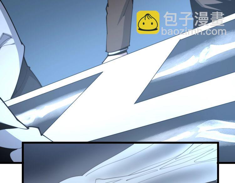 第183话 医界奇葩(1/4)-第184话