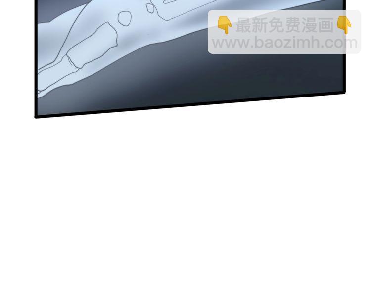 第183话 医界奇葩(1/4)-第184话