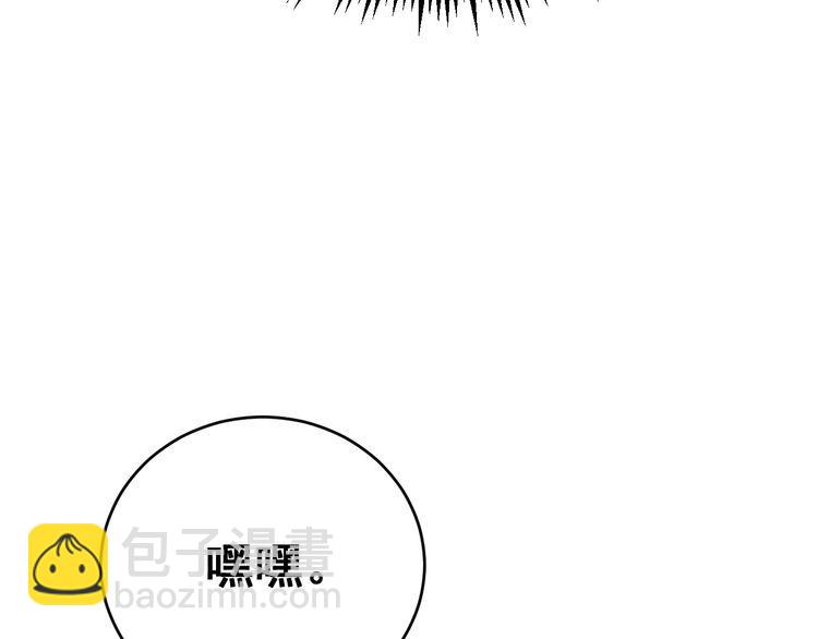 第183话 医界奇葩(1/4)-第184话