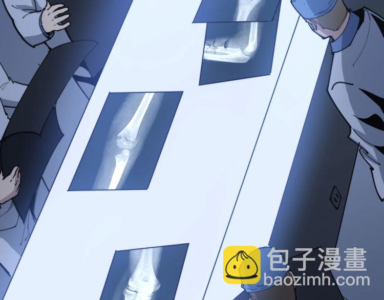 第183话 医界奇葩(1/4)-第184话
