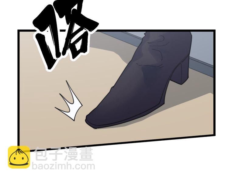 第185话 郎才女貌(1/3)-第186话