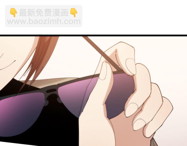 第185话 郎才女貌(1/3)-第186话
