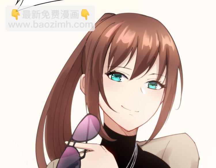 第185话 郎才女貌(1/3)-第186话