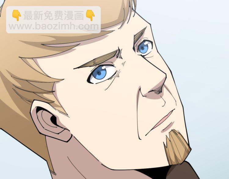 第185话 郎才女貌(1/3)-第186话