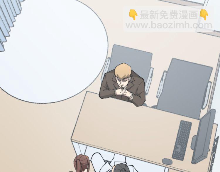 第185话 郎才女貌(1/3)-第186话