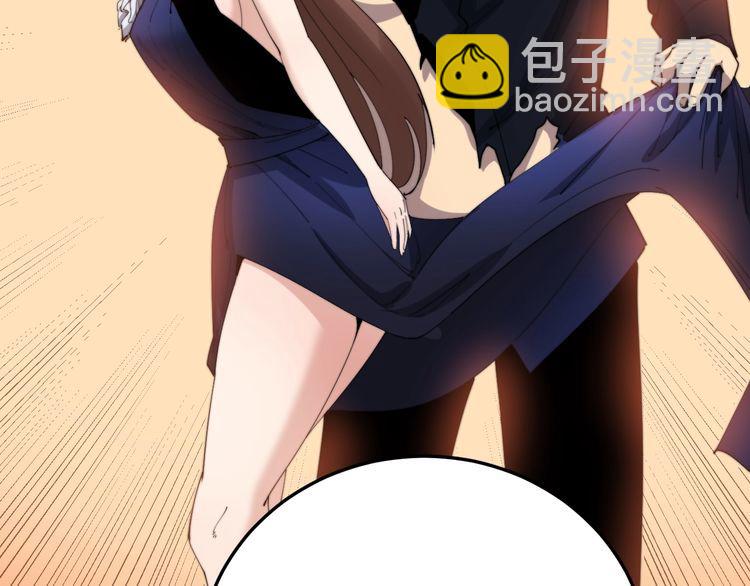 第187话 大尾巴鹰(1/4)-第188话