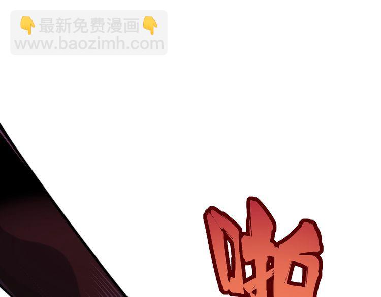 第187话 大尾巴鹰(1/4)-第188话