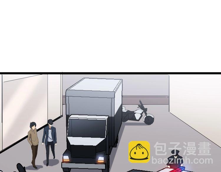 第187话 大尾巴鹰(1/4)-第188话