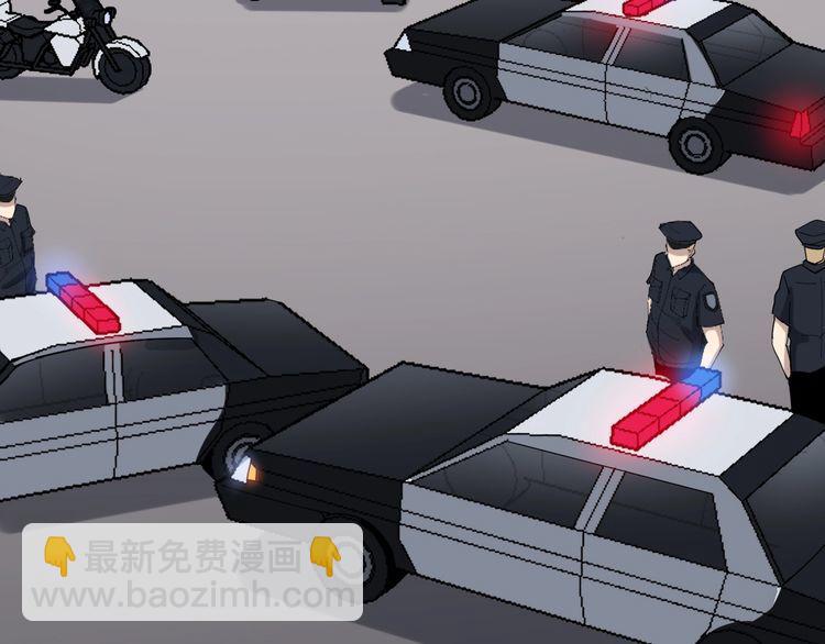 第187话 大尾巴鹰(1/4)-第188话