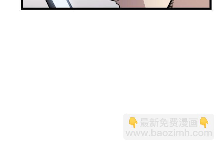 第187话 大尾巴鹰(1/4)-第188话
