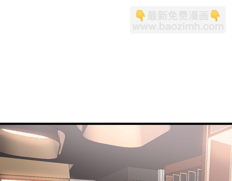 第187话 大尾巴鹰(1/4)-第188话
