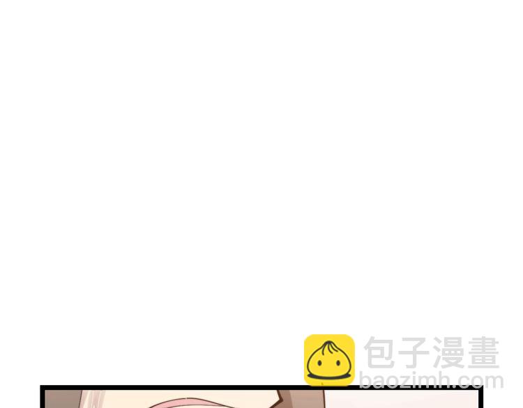 第191话 特权卡(1/3)-第192话