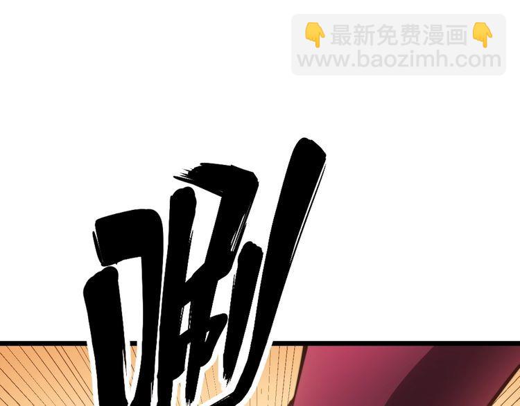 第191话 特权卡(1/3)-第192话