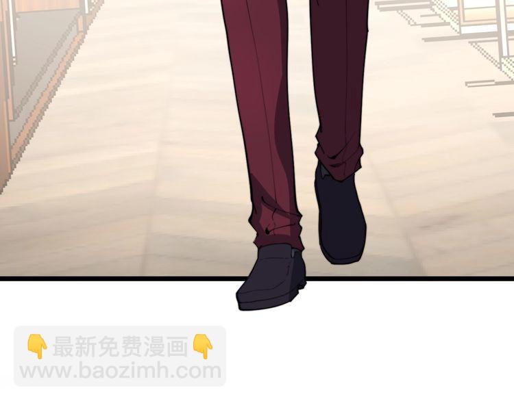 第191话 特权卡(1/3)-第192话