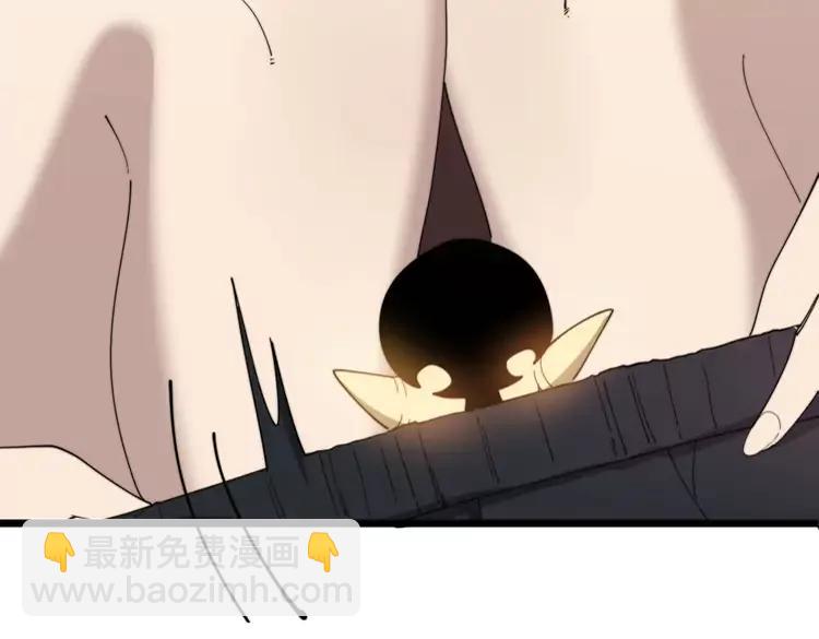 第189话 艾薇儿(1/3)-第190话