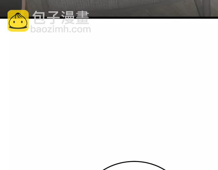 第189话 艾薇儿(1/3)-第190话