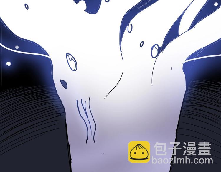 第19话：不会喝酒！(1/3)-第20话