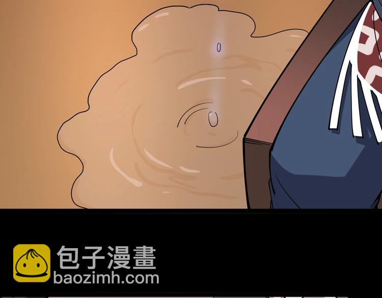 第19话：不会喝酒！(1/3)-第20话