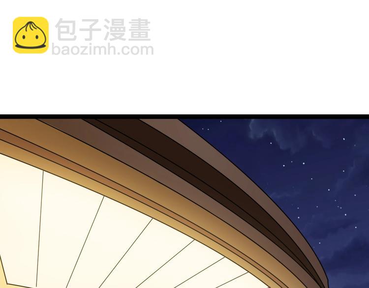 第19话：不会喝酒！(1/3)-第20话