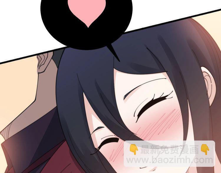 第193话 鲜花插牛粪(1/3)-第194话
