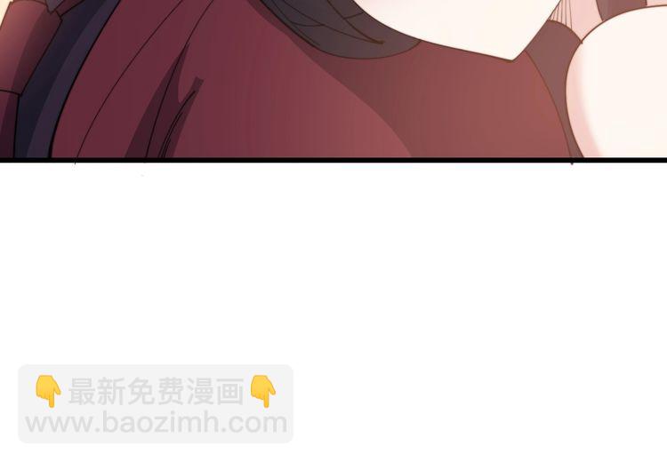 第193话 鲜花插牛粪(1/3)-第194话