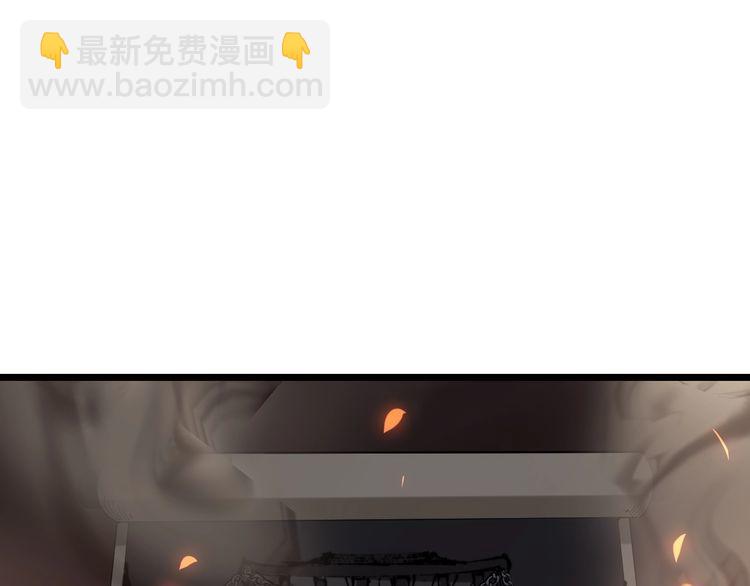 第193话 鲜花插牛粪(1/3)-第194话