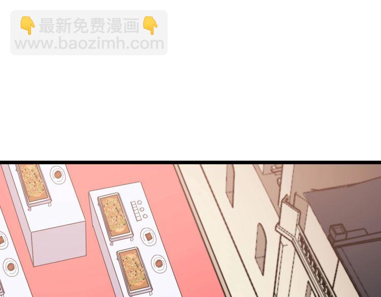 第193话 鲜花插牛粪(1/3)-第194话