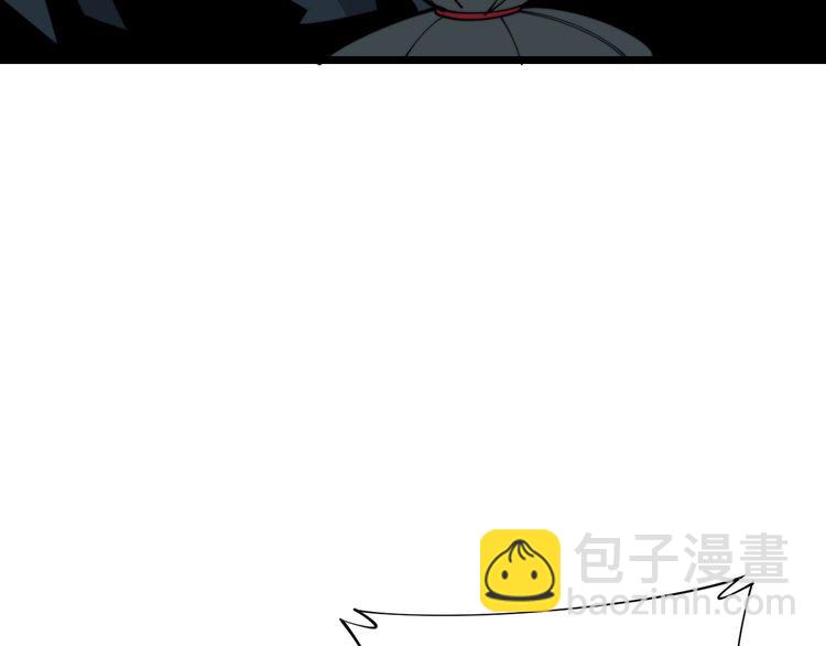 第195话 牛皮匠(1/4)-第196话