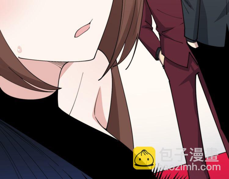 第195话 牛皮匠(1/4)-第196话