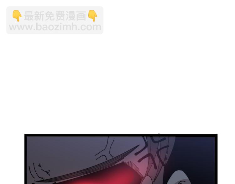 第195话 牛皮匠(1/4)-第196话