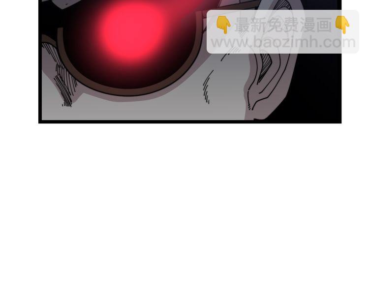 第195话 牛皮匠(1/4)-第196话