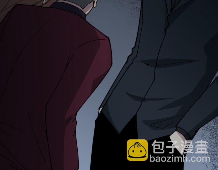 第195话 牛皮匠(1/4)-第196话
