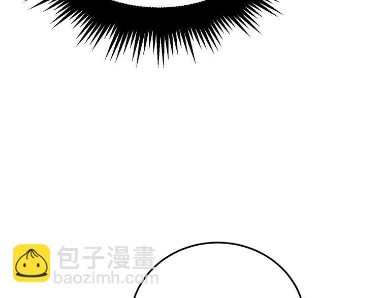 第195话 牛皮匠(1/4)-第196话