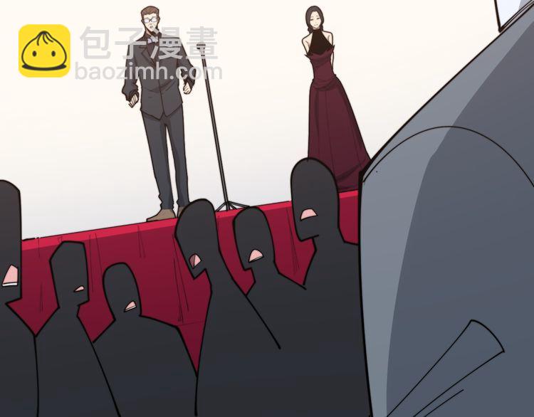 第195话 牛皮匠(1/4)-第196话