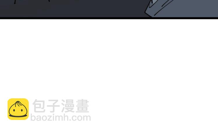 第195话 牛皮匠(1/4)-第196话