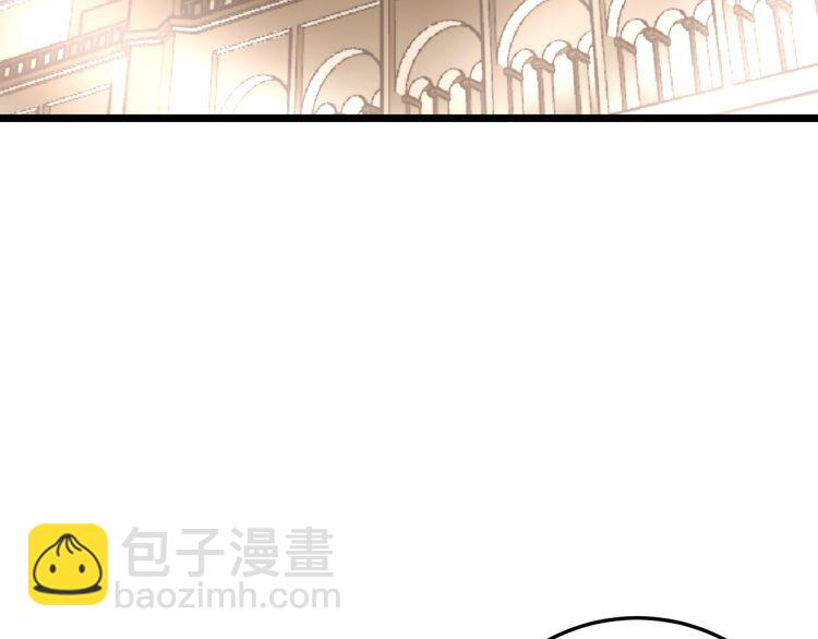 第195话 牛皮匠(1/4)-第196话