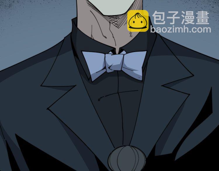 第195话 牛皮匠(1/4)-第196话