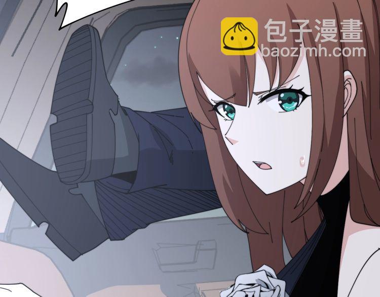 第197话 杀无赦(1/3)-第198话