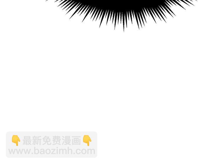 第197话 杀无赦(1/3)-第198话