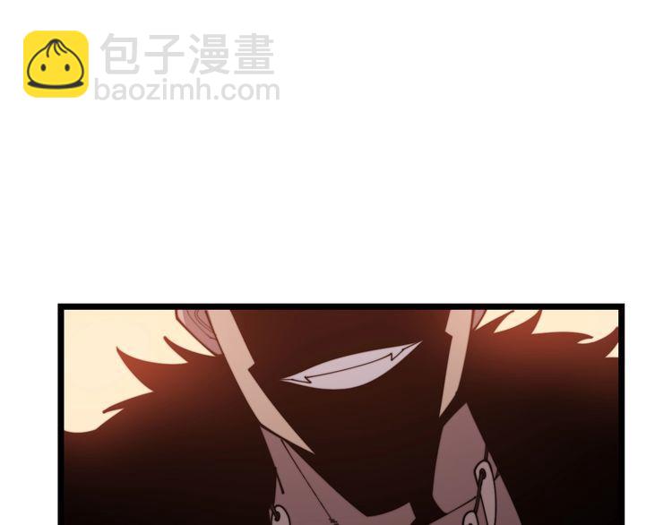 第197话 杀无赦(1/3)-第198话