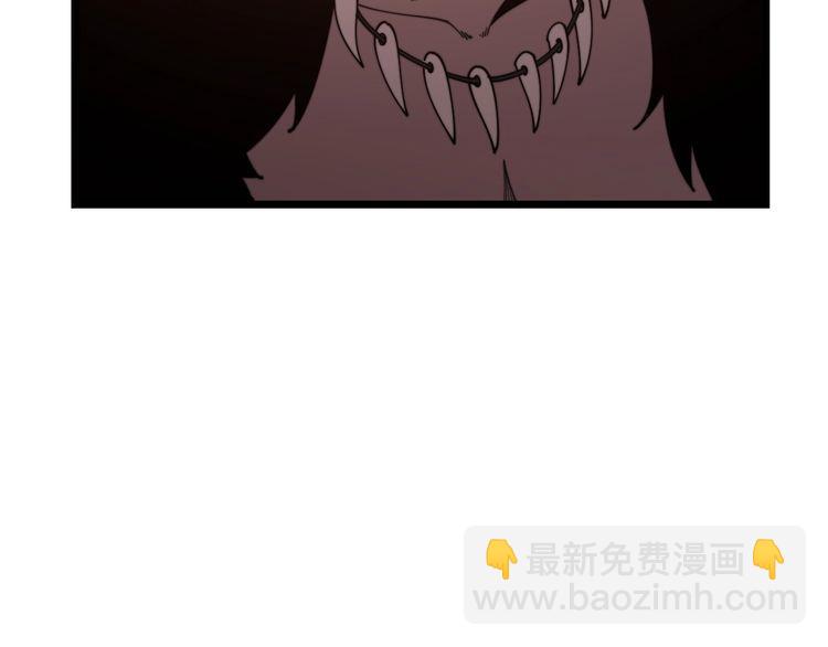 第197话 杀无赦(1/3)-第198话
