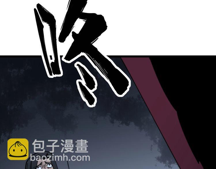 第197话 杀无赦(1/3)-第198话