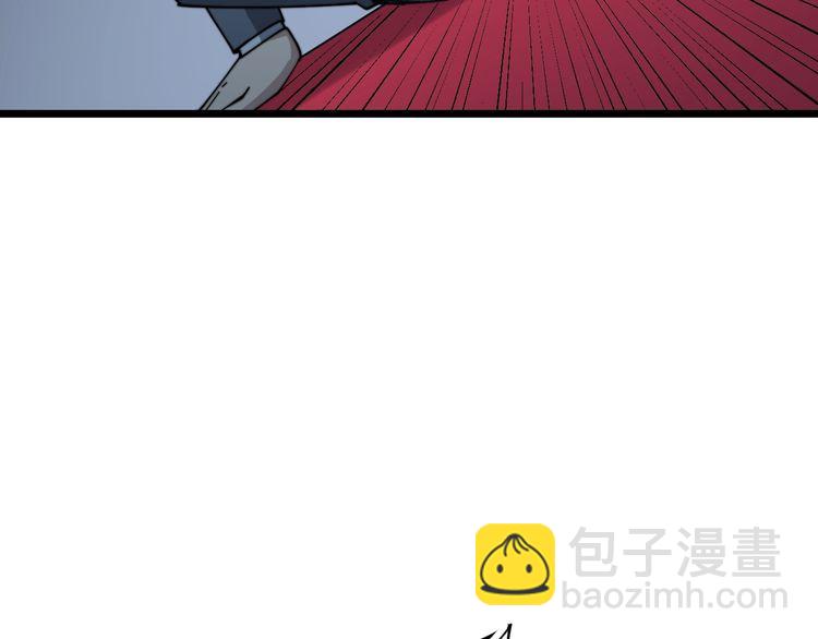 第197话 杀无赦(1/3)-第198话