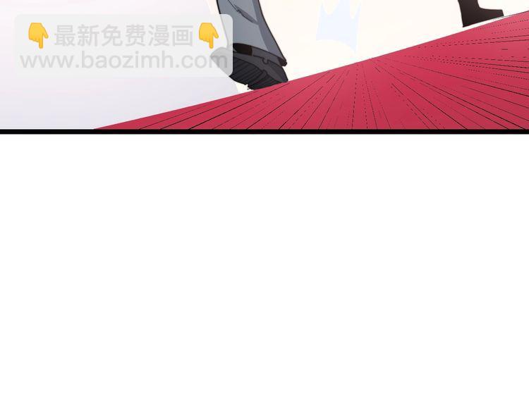 第197话 杀无赦(1/3)-第198话