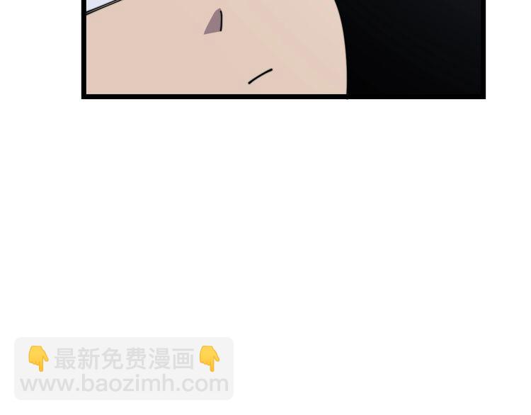 第197话 杀无赦(1/3)-第198话