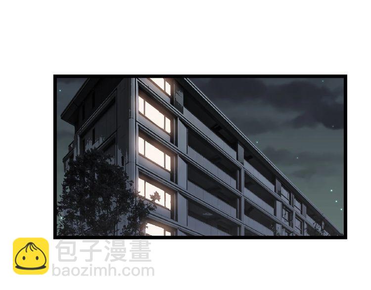 第199话 丑八怪(1/3)-第200话