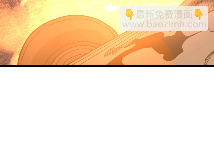第201话 龙门影业(1/4)-第202话