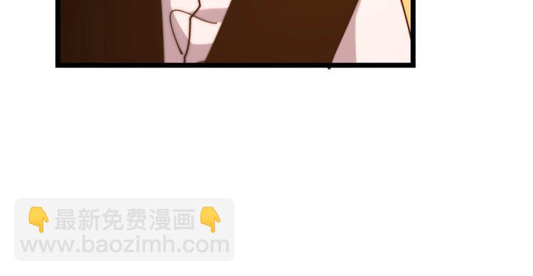第201话 龙门影业(1/4)-第202话