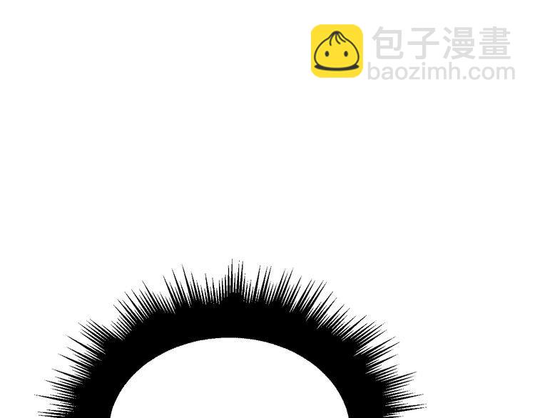 第201话 龙门影业(1/4)-第202话