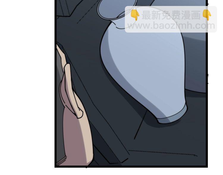 第201话 龙门影业(1/4)-第202话